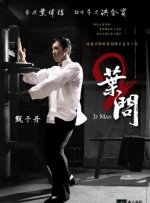 99精品福利视频